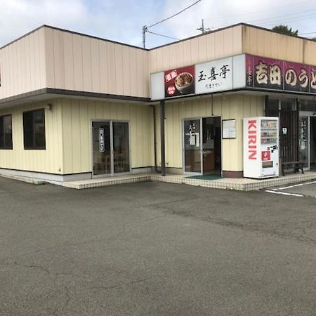 Tamaki Villa Fujiyoshida Buitenkant foto
